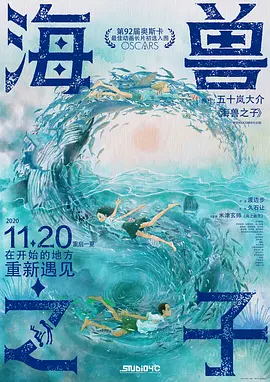 五月天校园春色